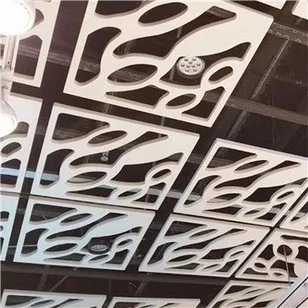 Aluminium roosterplafond